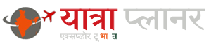 Yatra Tours Logo